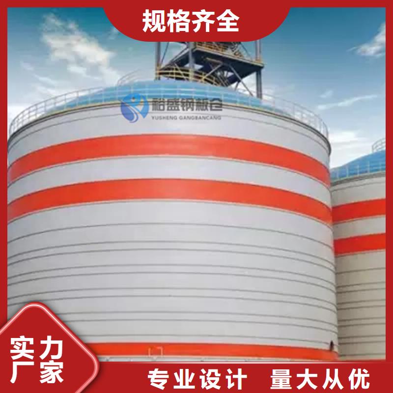 螺旋卷板库可靠优惠