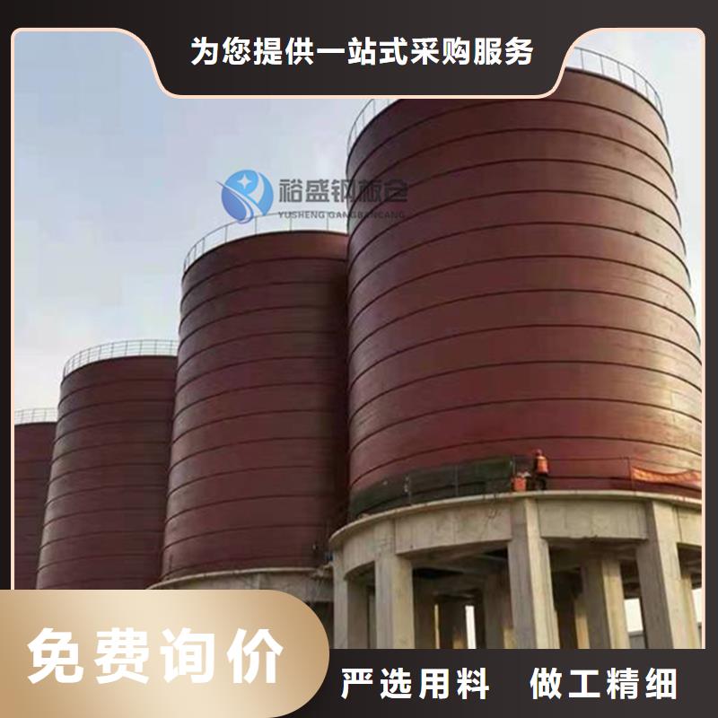 值得信赖的大型钢板库厂家