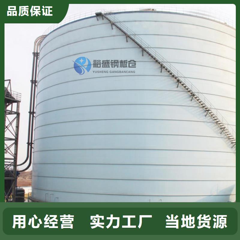 优选：螺旋库实力厂家