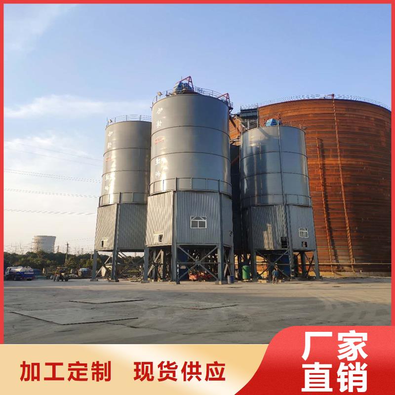 矿粉钢板库可随时发货
