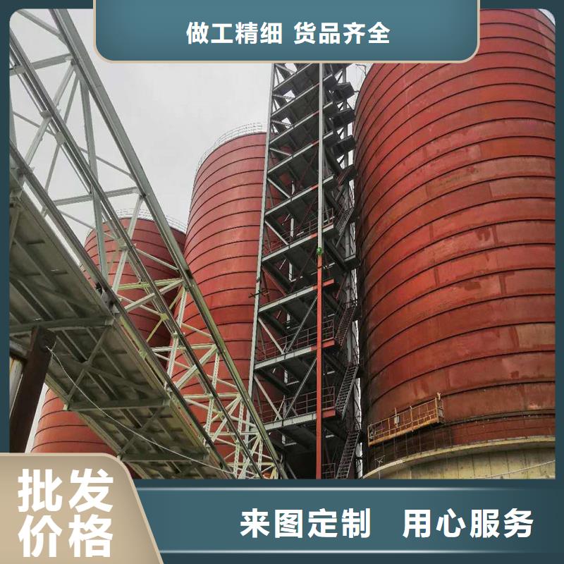 粉煤钢板库优质源头厂家