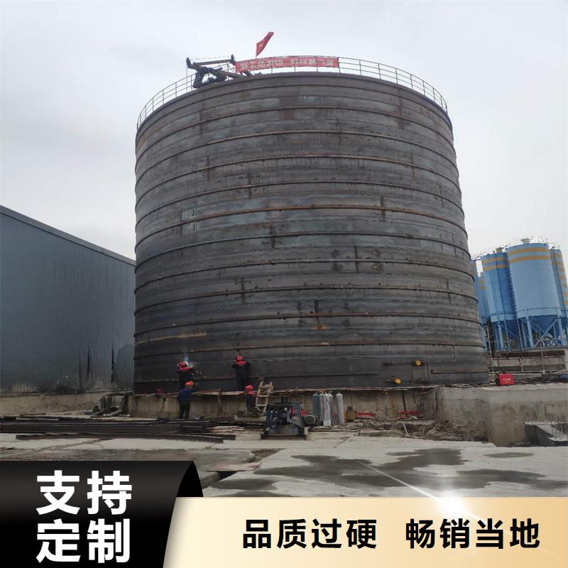 选购螺旋卷板库可按需定制