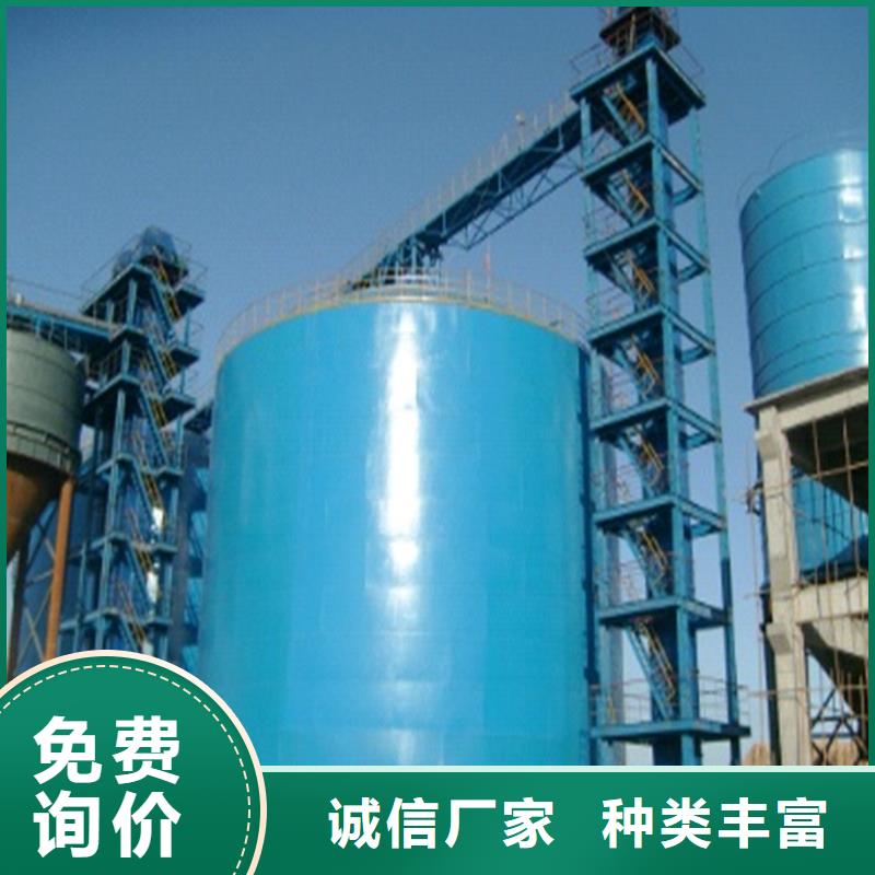 熟料库批发