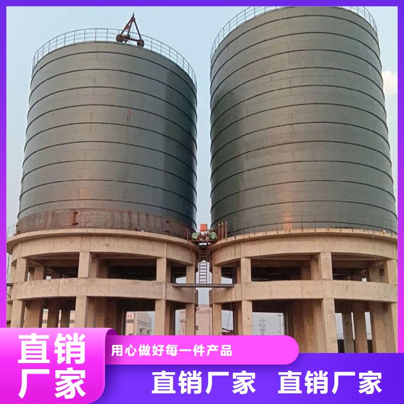 销售
大型钢板库_精选厂家