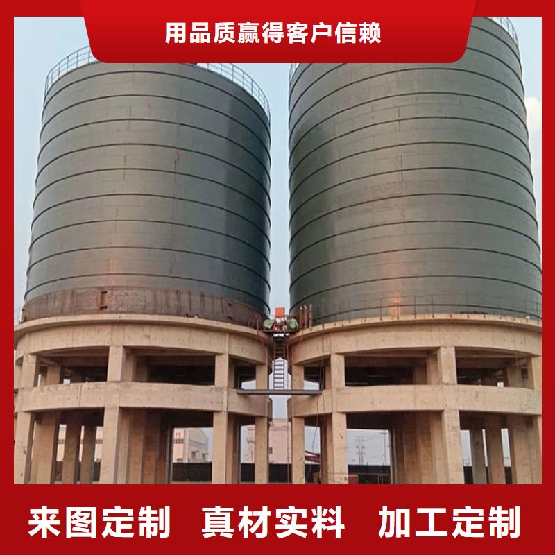 价格合理的50000吨钢板库公司