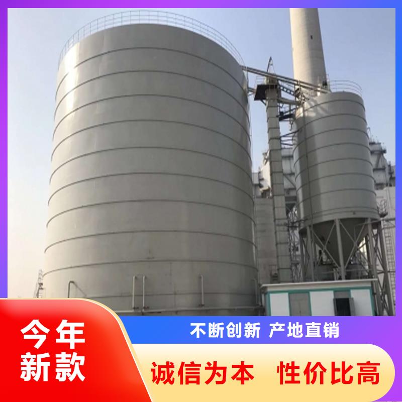 螺旋库企业