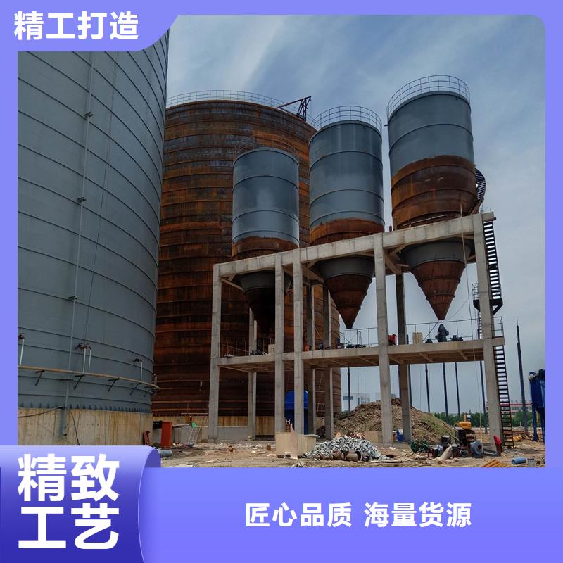 矿粉库-复购率高