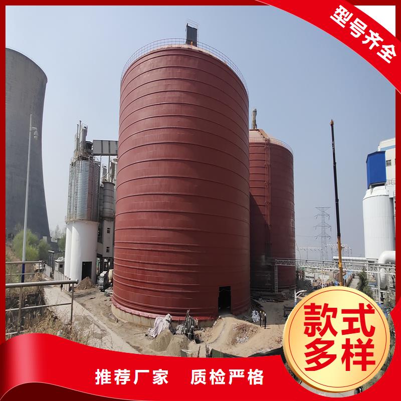 大型物料钢板库-大型物料钢板库质量可靠