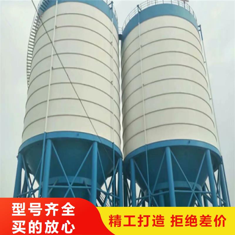 2025专注品质##骨料钢板库##质量保证