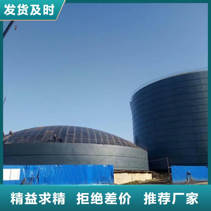 螺旋式钢板库-螺旋式钢板库出货快