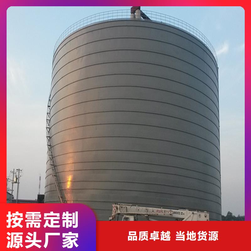 骨料库贴心售后