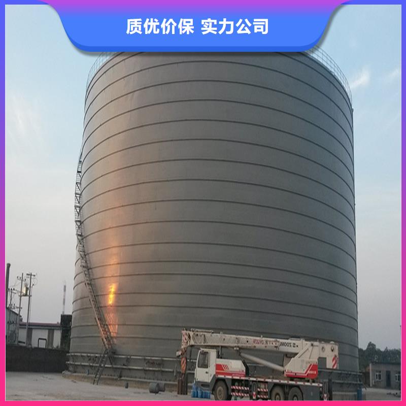 定做焊接钢板库、优质焊接钢板库厂家
