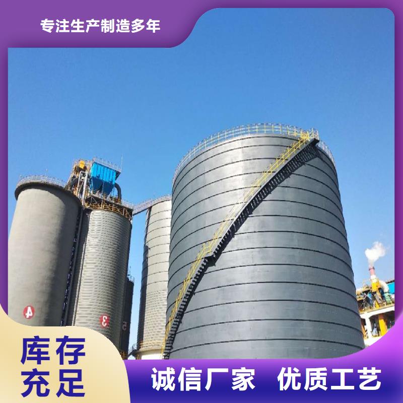 买大型物料钢板库注意事项
