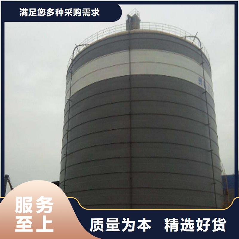 批发水泥钢板库的基地