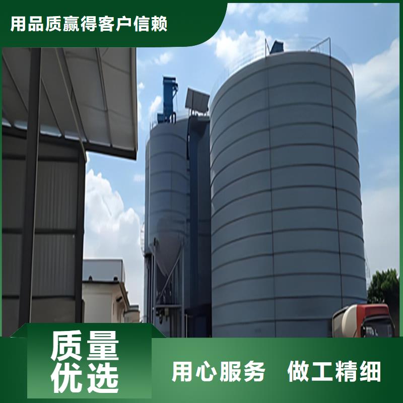 批发粉煤灰钢板库的公司