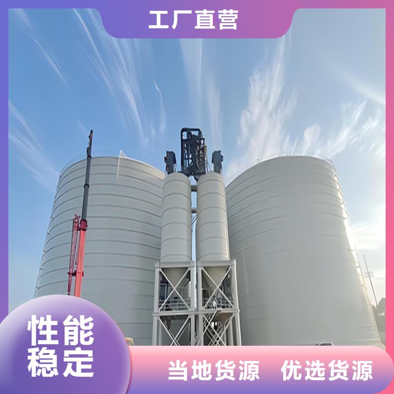 焦炭钢板库-品质保障