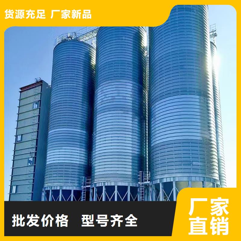 水泥钢板库_我们是厂家