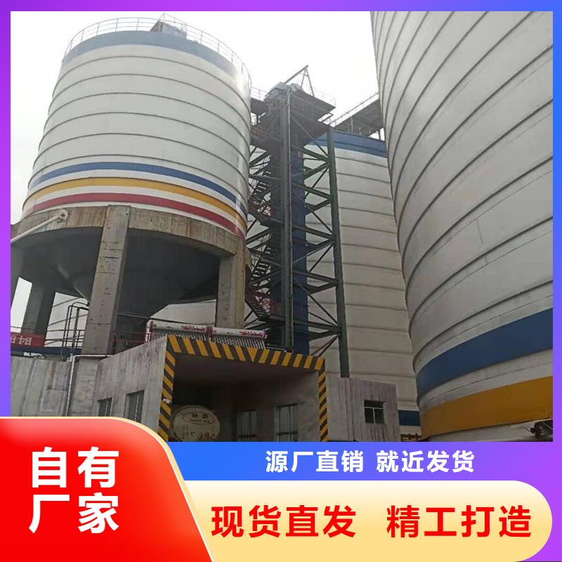 万吨钢板库、万吨钢板库厂家-发货及时