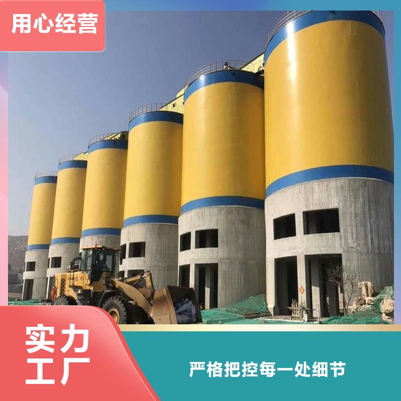 供应骨料库品牌厂家