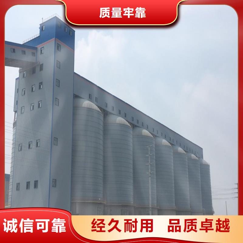 钢板库批发采购