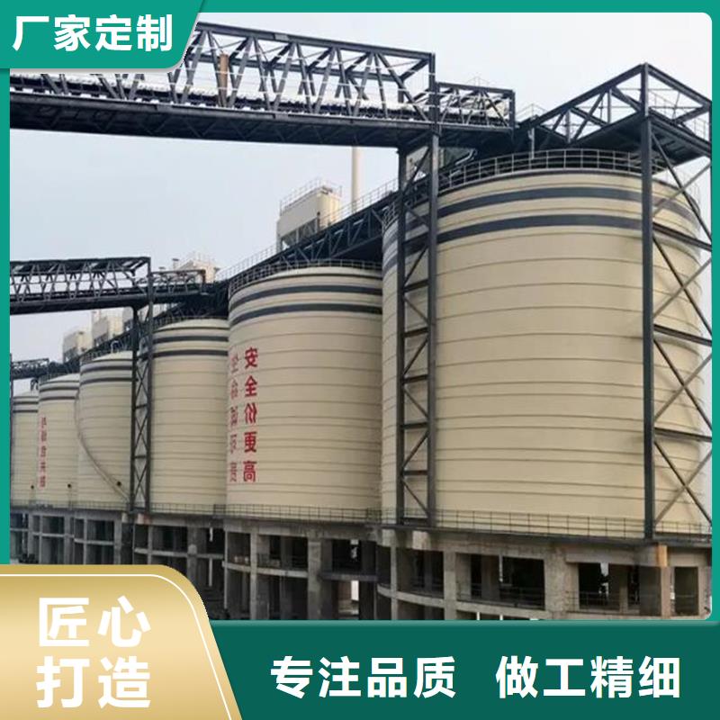 
矿粉库24小时发货