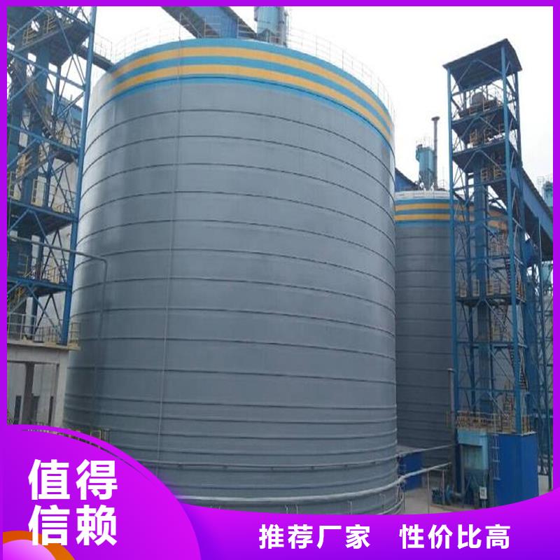 焊接钢板库、焊接钢板库技术参数