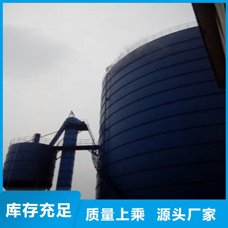 钢板库筒仓厂家-规格全