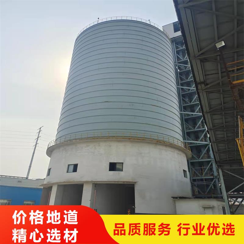 信誉好的焊接钢板库厂家_质量保证