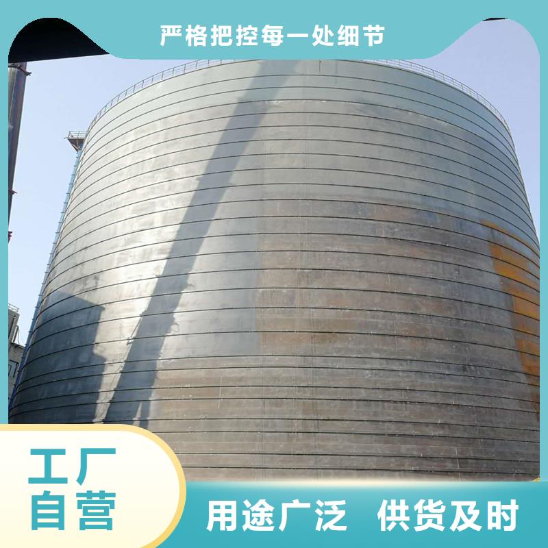 螺旋仓
螺旋卷板仓制作材料