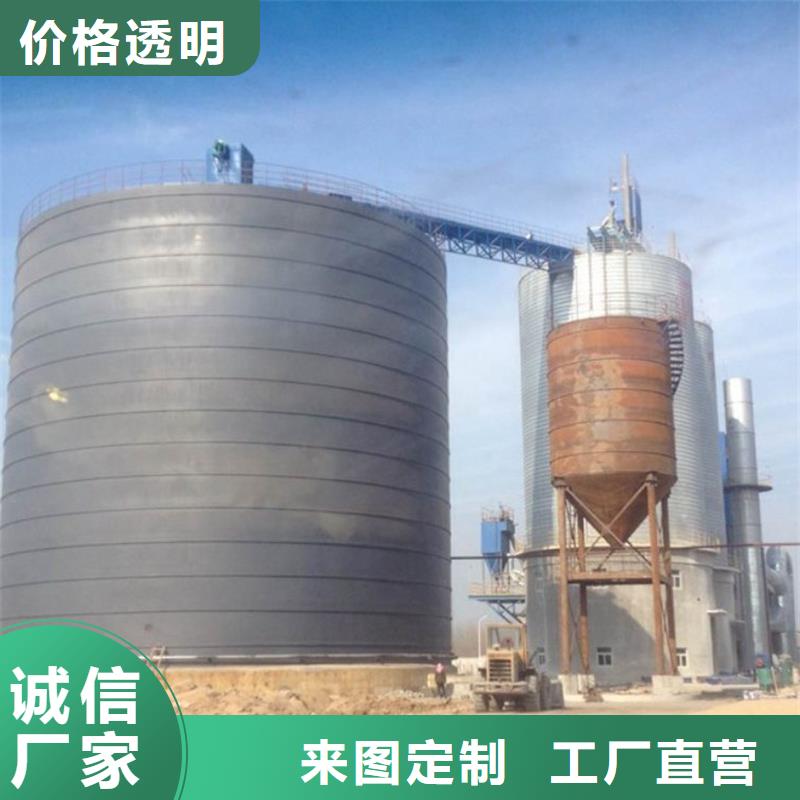 钢板库批发采购