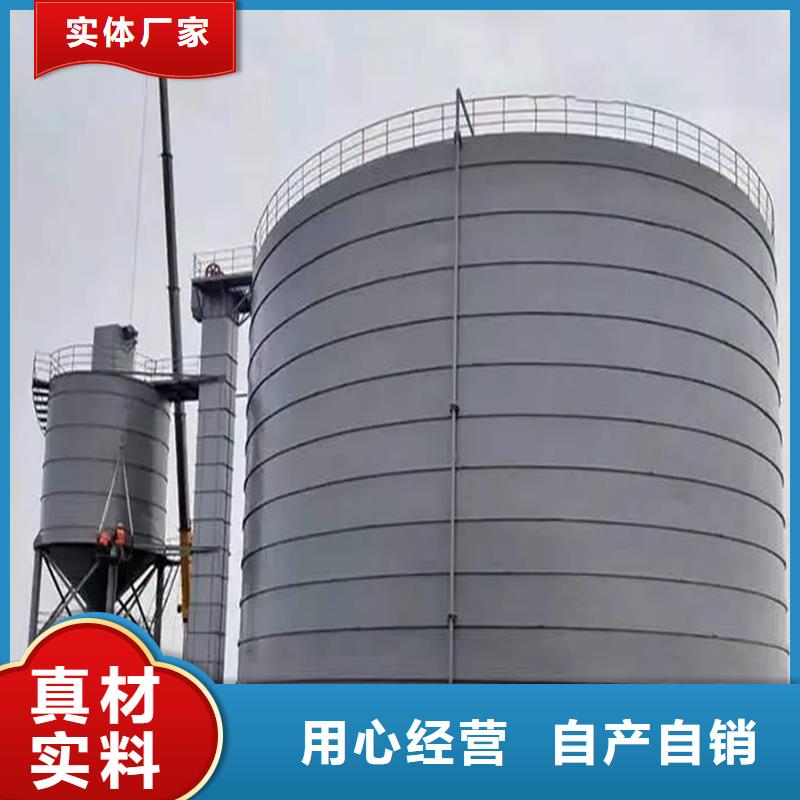 
大型钢板库供应商求