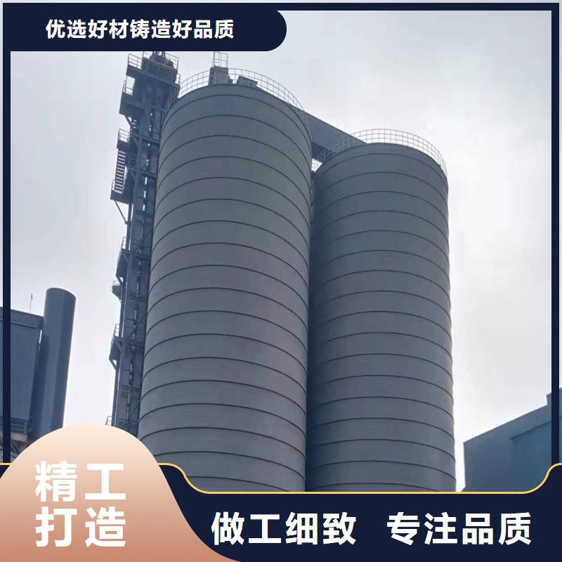 熟料钢板库在线报价