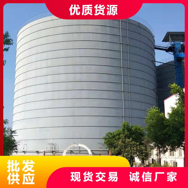 熟料钢板库品质甄选