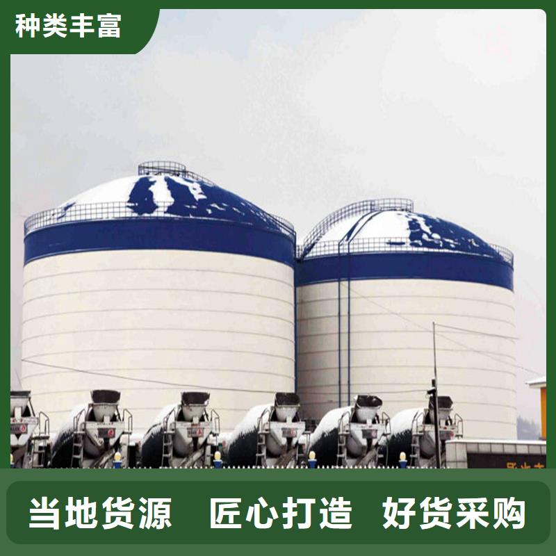 粉煤灰钢板库价格-定制_裕盛钢板仓有限公司