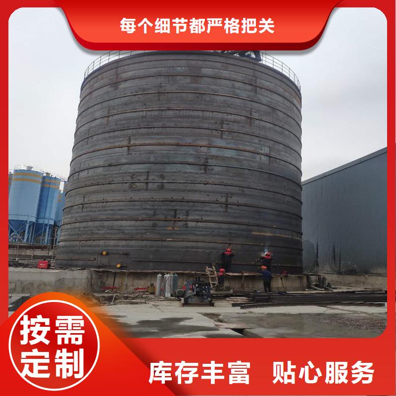 矿粉库实力厂家生产