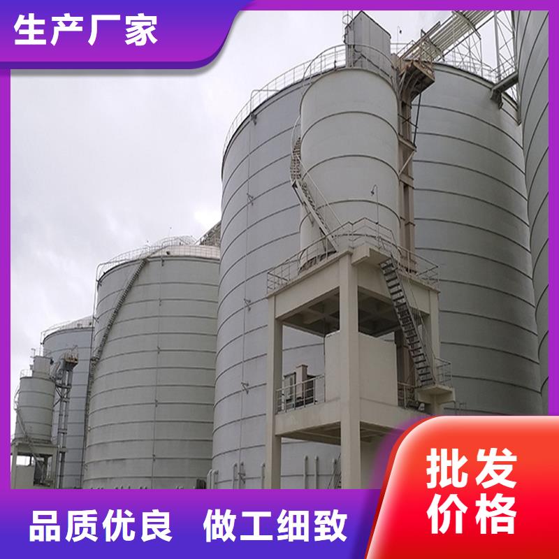 大型物料钢板库
免费设计