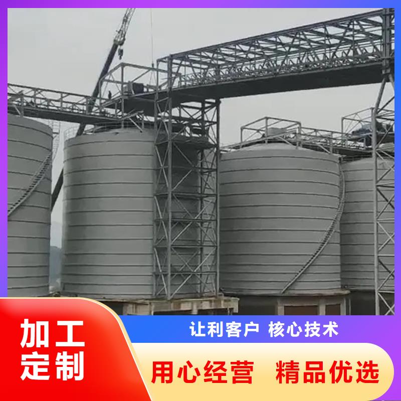 服务周到的水泥库销售厂家