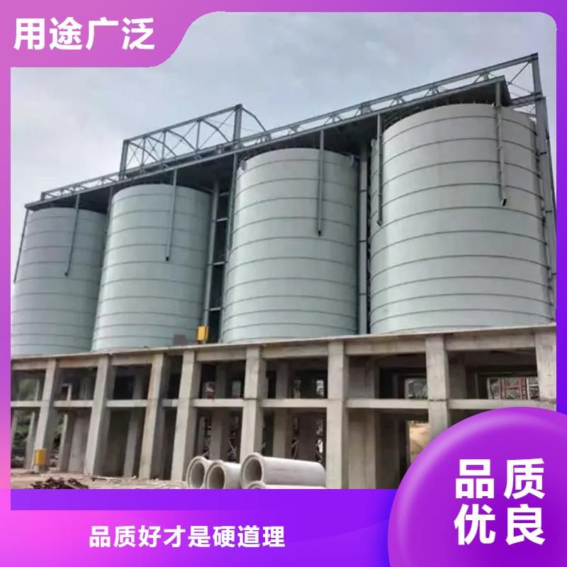 散装库精选厂家