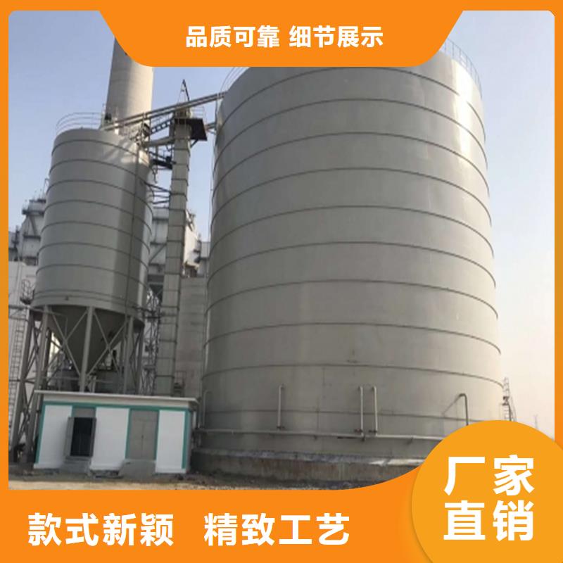 用户喜爱的钢渣微粉钢板库生产厂家