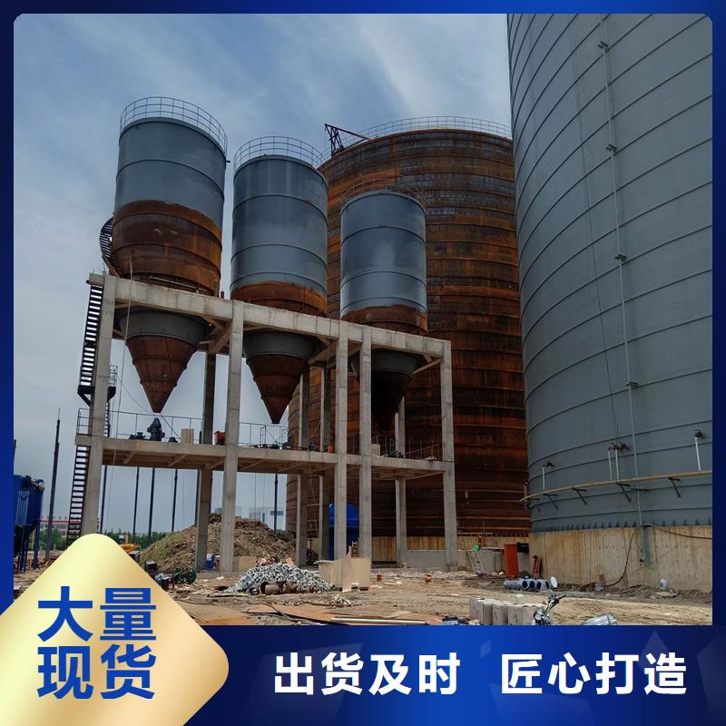 矿粉钢板库实体厂家质量有保障