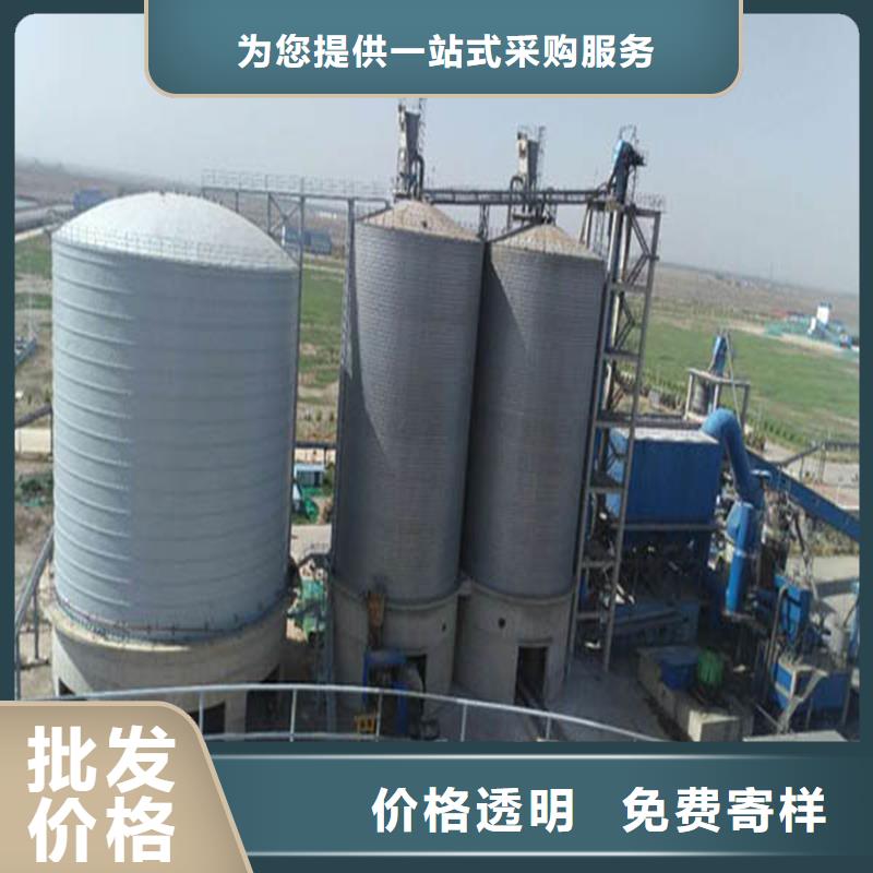 质量优的散装库品牌厂家