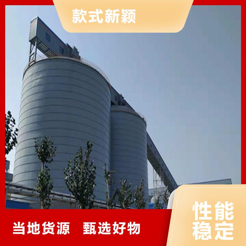 螺旋钢板库价格合理的厂家