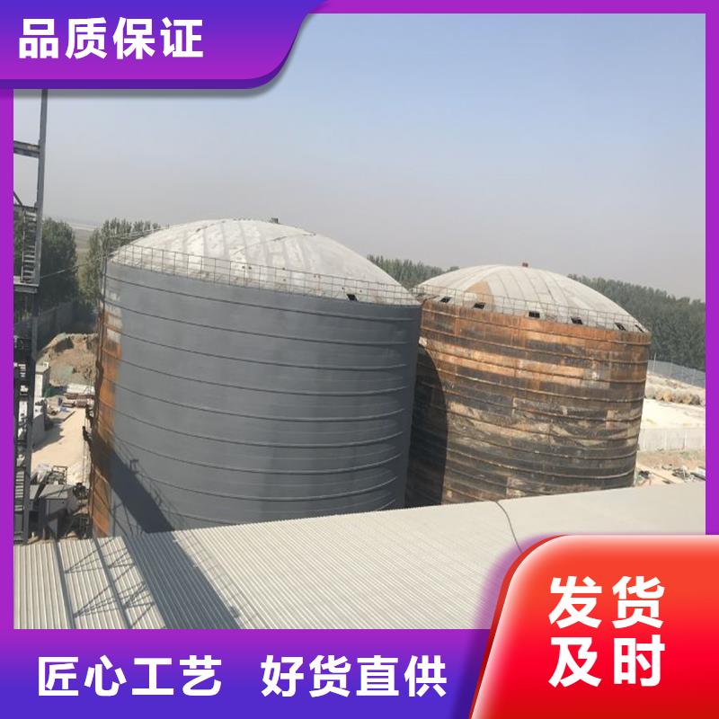 水泥厂钢板库价格实惠