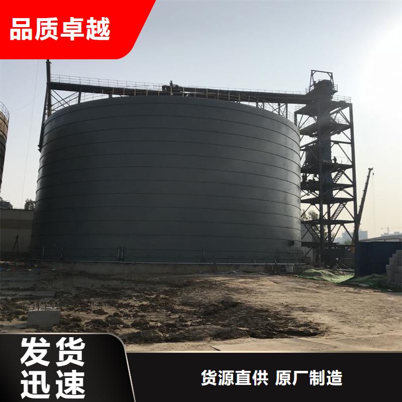 销售焊接式钢板库_品牌厂家