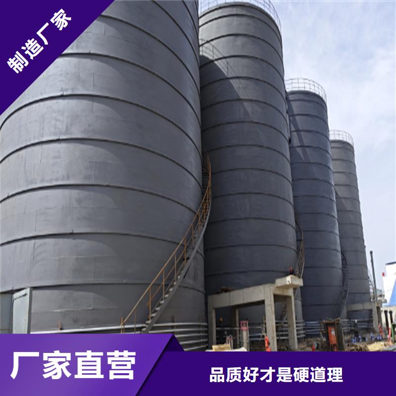 
焊接钢板库-
焊接钢板库货源足