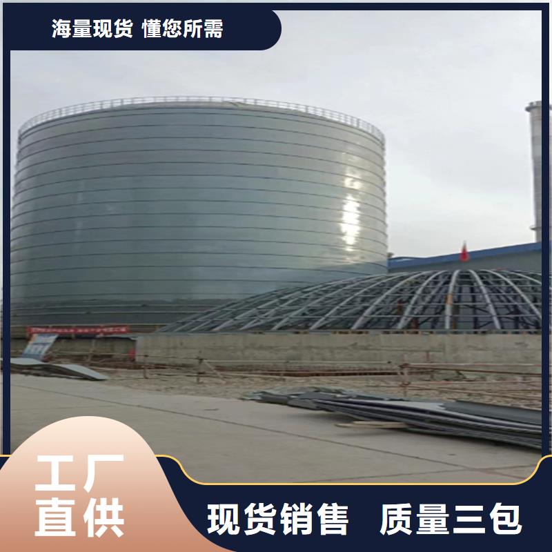 焦炭钢板库-品质保障