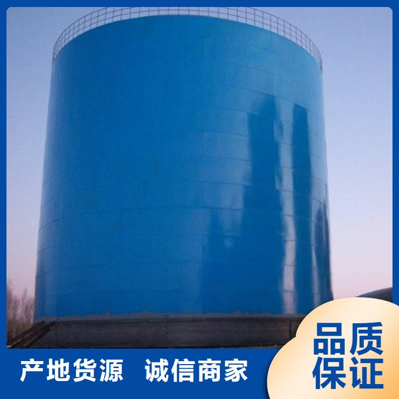 钢板库厂家-价格合理