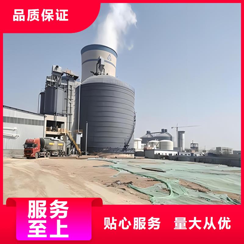 散装库3天出货