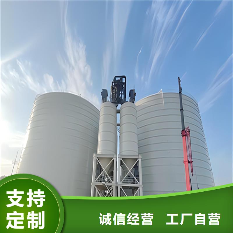 钢板库销售报价