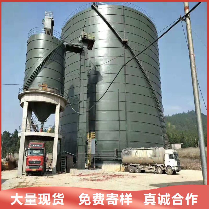 
粉煤灰钢板库、
粉煤灰钢板库厂家直销-价格合理